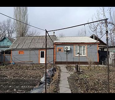 Продажа коттеджей и домов: Продаю дом в городе Кант. Жилой район в шаговой доступности школа — 21