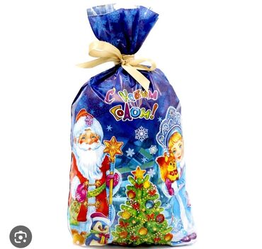 подарки для: Новогодние подарки для всей семьи! Детям, Маме, Папе, Жене