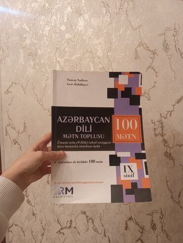 azerbaycan dili test toplusu 2 ci hisse cavablari: Азербайджанский язык 9 класс, 2024 год, Бесплатная доставка, Платная доставка