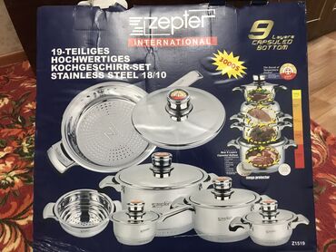 набор zepter: Продаётся новая посуда,в коробке хорошего качества!