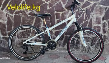 велосипед электрические: Велосипед Алтон, Привозные из Кореи, Размер Колеса 24,Подростковый