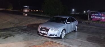 audi a8 3 multitronic: Audi A6: 2004 г., 3.2 л, Типтроник, Бензин, Седан