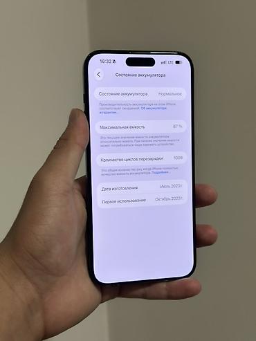Уюлдук телефондор жана аксессуарлар: IPhone 15 Pro Max, Колдонулган, 1 ТБ, Blue Titanium, 87 % — 8