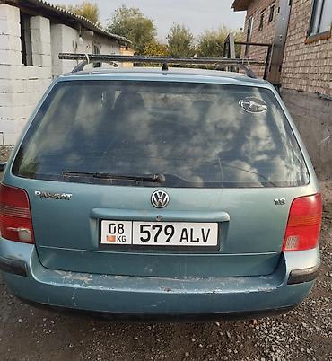 радиатор на опель вектра б: Volkswagen Passat Variant: 1998 г., 1.8 л, Бензин, Универсал — 2