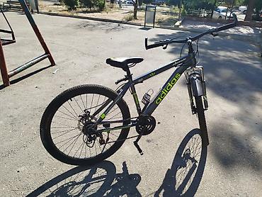 İdman velosipedləri: Velosiped – Adidas brendli dağ/şəhər tipli model.26 ligdi.Kecen il — 4