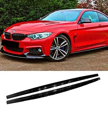 M PERFORMANCE DODACI SPOJLERI ZA M PRAGOVE BMW F32 F33 | M -
