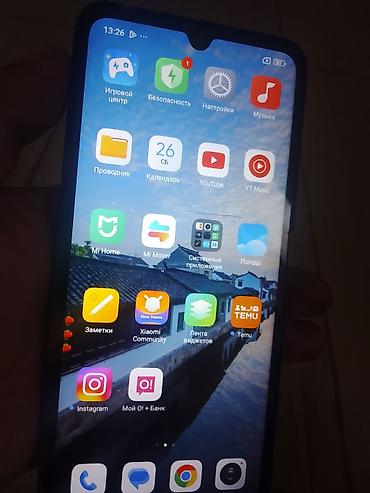 редми 14 с цена: Смартфон Redmi 14C (модель 24069RN2CA) Основные характеристики: - — 3