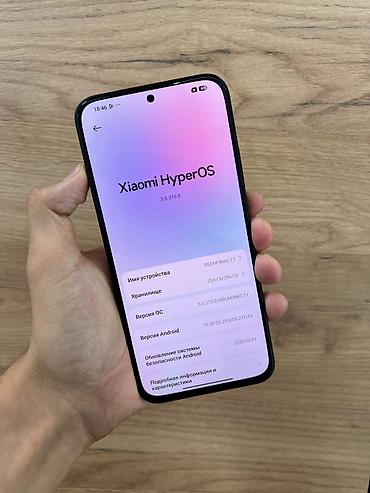 Redmi: Смартфон Redmi Note 17 (по данным в системе — REDMI Note 17 — название — 2