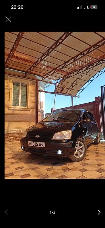 Hyundai: Hyundai Getz: 2005 г., 1.4 л, Механика, Бензин, Хэтчбэк — 3