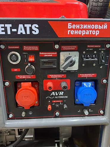 Генераторы: Генератор 16 и 18 Квт 3 фаза бензиновый DMAX Распродажа — 9