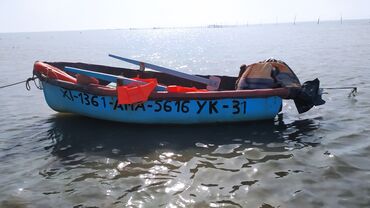 Водный транспорт: Təcili satilir 055_563_10_71
 qiymət 4300AZE 
070_628_38_80 Vhatcap