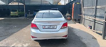 Hyundai: Hyundai Solaris: 2015 г., 1.6 л, Автомат, Бензин, Седан — 4