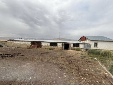 Другой готовый бизнес: Продаётся готовая зона отдыха в горах – бизнес и уют в одном месте! 🌄 — 26