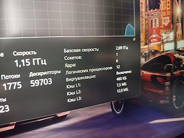 Ноутбуки ASUS: Игровой, Б/у, Intel Core i5 — 11