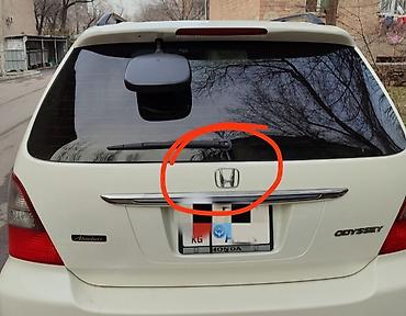 запчас одисей: Задняя пружина амортизатора Honda 2002 г., Б/у, Оригинал, Япония — 4
