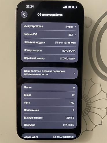 Apple iPhone: IPhone 15 Pro Max, Natural Titanium — 10