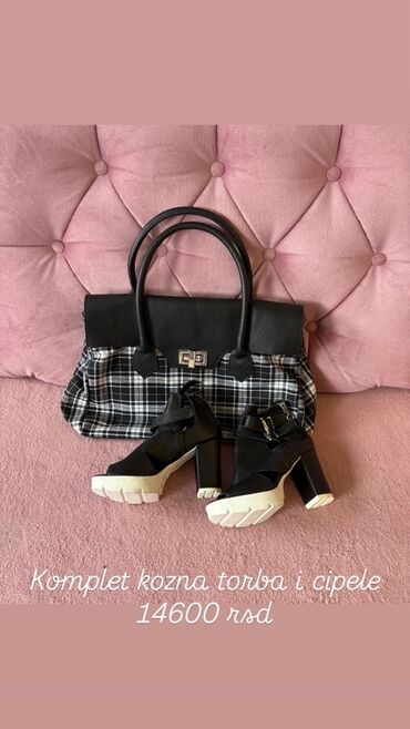 Kompleti: Kompleti kožne torbe/torbice i obuće 1) Komplet kožna torba i čizme – — 9