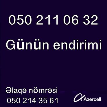 010 azercell nomre satisi: Azercell 211