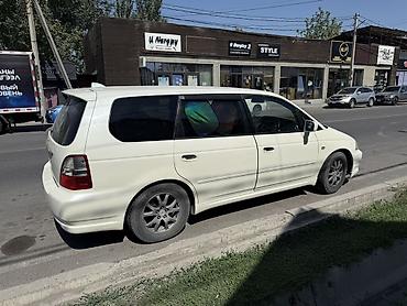 чехол хонда адисей: Honda Odyssey: 2002 г., 2.3 л, Автомат, Бензин, Минивэн — 1