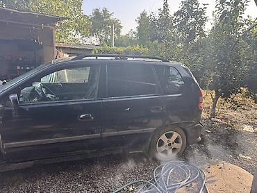 купить авто мазда трибют: Mitsubishi Space Star: 2004 г., Механика, Бензин, Хэтчбэк — 2