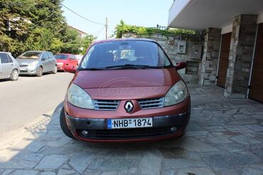 Renault: Renault Scenic: 1.6 l. | 2005 έ. 180000 km. Van body type