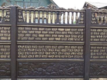 Заборы и ограждения: Заборы и ограждения, Гарантия — 15