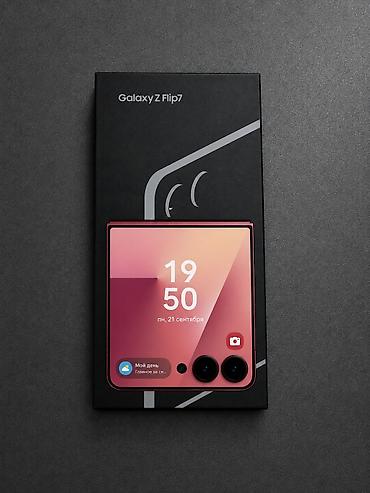 Samsung Galaxy Z Flip7, rəng - Qırmızı