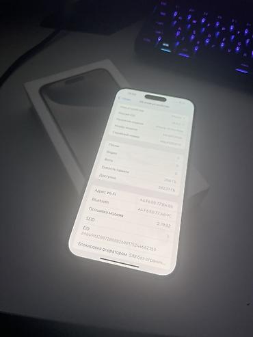 Apple iPhone: IPhone 15 Pro Max, 256 ГБ, Natural Titanium, Коробка, 86 % — 5