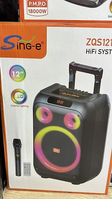 denon d7: Портативная акустическая система Sing-e ZQS12148 - Формат — 1