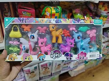 игрушка лошадка: Игровой набор «My Happy Horse» (для детей от 3 лет) - Набор фигурок — 1