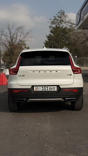 вольво джип: Volvo XC (Cross Country): 2020 г., 2 л, Автомат, Бензин, Кроссовер — 2