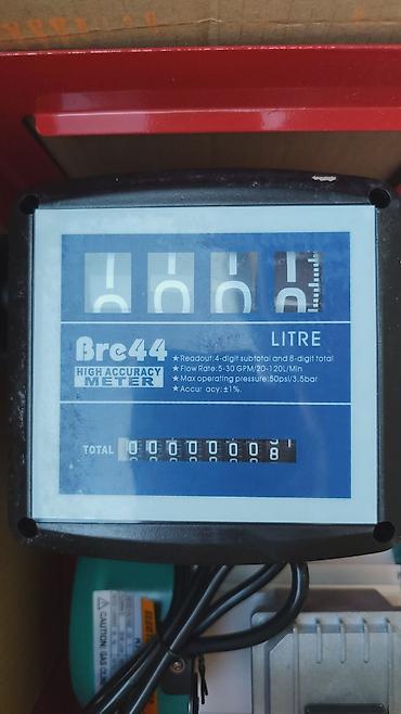 Бензонасосы: Бензонасос Новый — 9