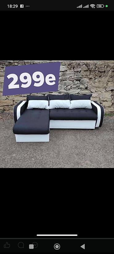 Ugaone garniture: Ugaona garnitura sa ležajem i tabure/ottoman nastavkom - Dimenzije — 14