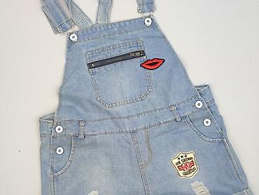 overalls: Ogrodniczki damskie, rozmiar 2XL — 1
