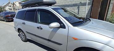 313: Ford Focus: 2004 г., 1.6 л, Механика, Бензин, Универсал — 4