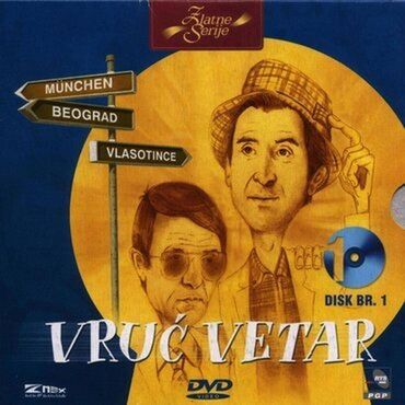 Kasete, CD i DVD: Vruć vetar - cela serija ukoliko zelite da narucite, potrebno je da
