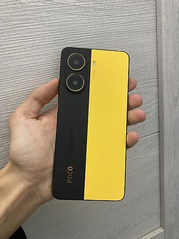 Poco X7 Pro, Б/у, 512 ГБ, цвет - Желтый, 1 SIM, 2 SIM