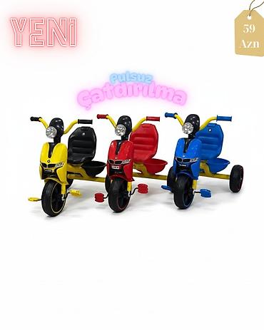 Velosipedlər: ✳️ 3 Təkərli Uşaq Velosipedi “Sport BMW” ✳️ 🔖 Qiymət: 60 AZN 👶 — 1