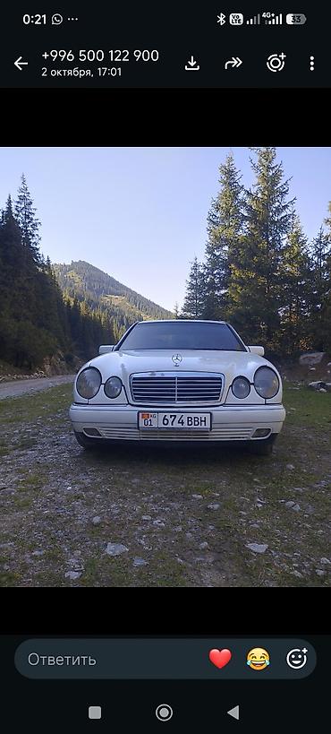 Унаа сатуу: Mercedes-Benz E-Class: 1999 г., 3.2 л, Автомат, Бензин, Седан — 6