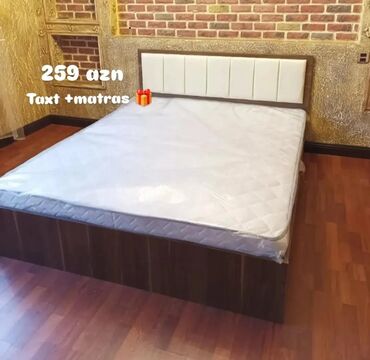 Çarpayılar: Yeni, İkinəfərlik çarpayı, Bazasız, Matras ilə, Siyirməsiz, Azərbaycan -da lalafo.az — 11 Çarpayılar: Yeni, İkinəfərlik çarpayı, Bazasız, Matras ilə, Siyirməsiz, Azərbaycan — 11