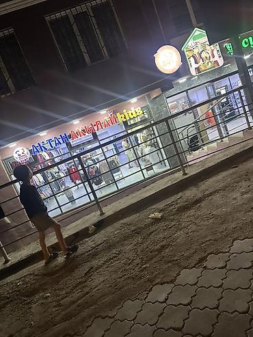 детские обуви в бишкеке: Детский магазин одежды «АКТАН АКЫЛАЙ kids» Ош шаары Юго-Восток даяр — 1