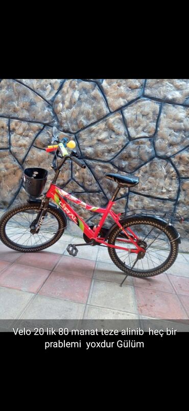 Uşaq velosipedləri: İşlənmiş İki təkərli Uşaq velosipedi 20", Ünvandan götürmə — 21