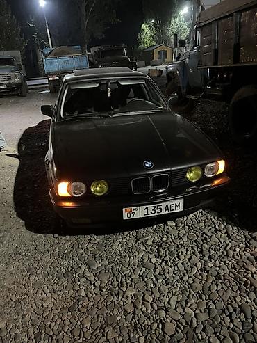 bme e39: BMW 5 series: 1991 г., 0.2 л, Механика — 3
