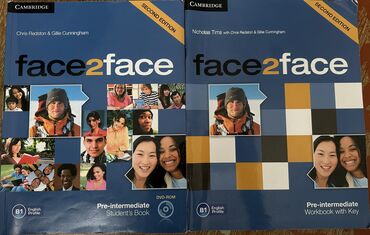 nicat bağışzadə nəzəriyyə kitabı: Face2Face 
Kitabcalar