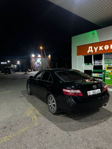 тойота камри сороковка: Toyota Camry: 2006 г., 2.4 л, Автомат, Газ