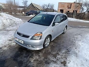 Honda: Honda Stream: 2002 г., 2 л, Автомат, Бензин, Минивэн — 1