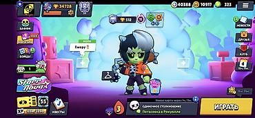 Другие игры и приставки: Аккаунт Brawl Stars Ватсапп жазгыла Основное: - Трофеи: 34 728 - — 2
