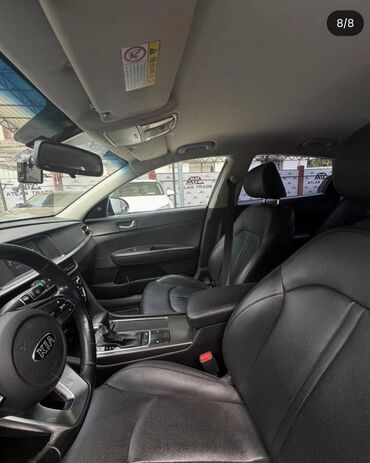 авто из кореи в наличии в бишкеке: Kia K5: 2018 г., 2 л, Автоматтык, Газ, Седан