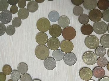 Монеты: Продаю старые монеты 1898 -- 2020 года.Есть юбилейные и бракованные — 6