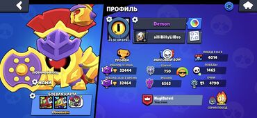айфон xr цена в бишкеке 128 гб бу: Аккаунт Brawl Stars Основное: - Ник: Demon - Клуб: NagiBateri